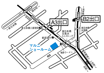�\�t�@�A�_�C�j���O�A�e���r�{�[�h�A�u���^�j�A,�n���C,���C����
