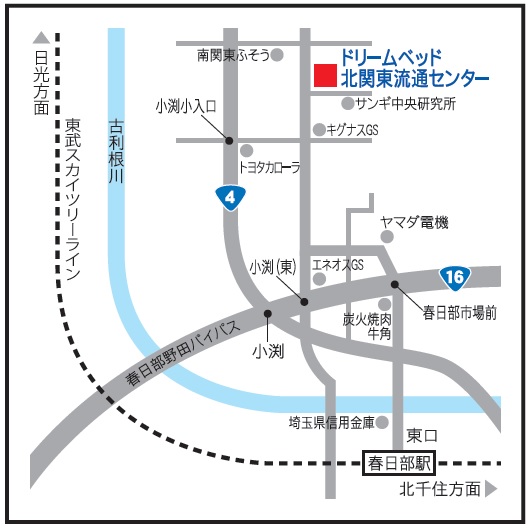 ドリーム東京ショールーム ドリームベッド,サータ,Serta,ウォーターベッド,ruf