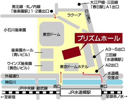 フランスベッド東京ドームシティ フランスベッド,低反発マットレス,こんにゃくマットレス,アウトレット家具,アウトレット家具フェア