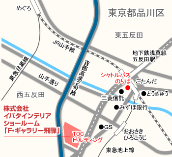 ��ˉƋ�C�o�^�C���e���A�@�����V���[���[��